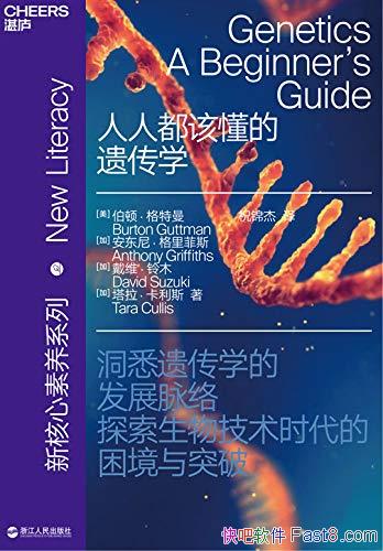 ˶öŴѧ١//epub+mobi+azw3