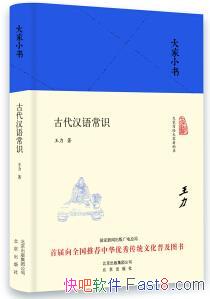 С:Ŵﳣʶ[װ]/ռ֪ʶ/epub+mobi+azw3