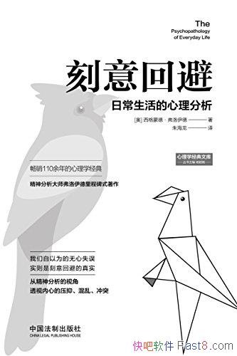 ر:ճ//epub+mobi+azw3