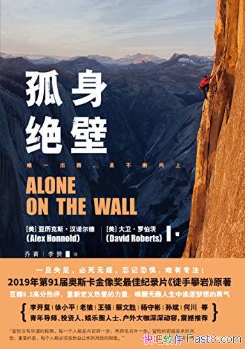 ڡ1991˹Ѽ¼Ƭԭ/epub+mobi+azw3