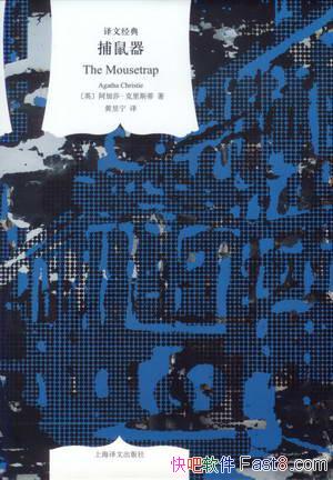 ɯ˹/ɱϷɴ˿ʼ/epub+mobi+azw3