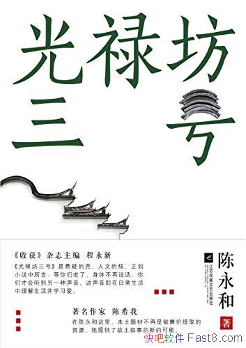 »š/̵Ĳ֮յ/epub+mobi+azw3