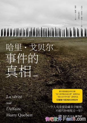 건¼ࡷ[ȫ]Ͽ/400/epub+mobi+azw3