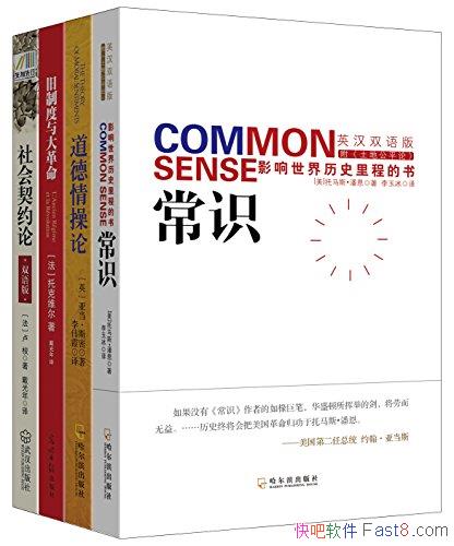 ƶᷢչľϵСװĲ/˫/epub+mobi+azw3