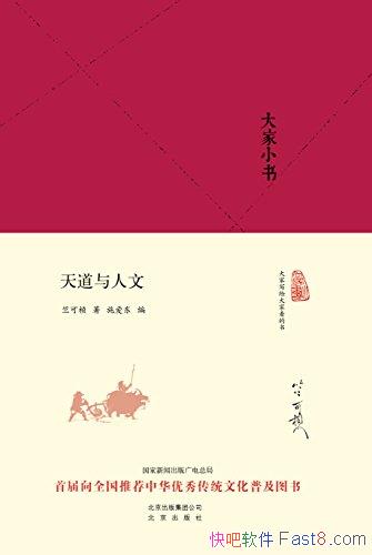 С:ġÿ/й仯/epub+mobi+azw3