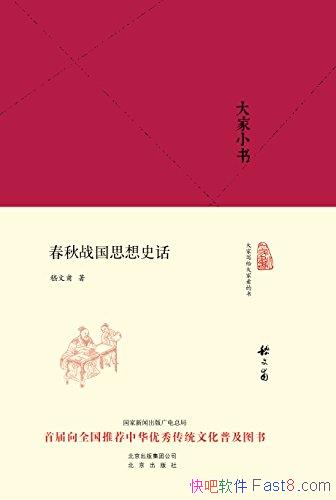 С:ս˼ʷĸ/˼ʷ/epub+mobi+azw3