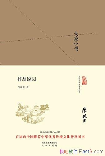 С:˵԰´/Լ/epub+mobi+azw3