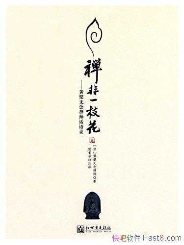 һ֦ʦ/ʦ¼/epub+mobi+azw3