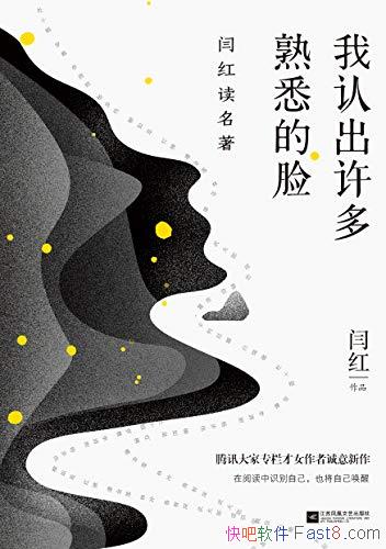 ϳϤƺ/ַ䷢Ȥ/epub+mobi+azw3