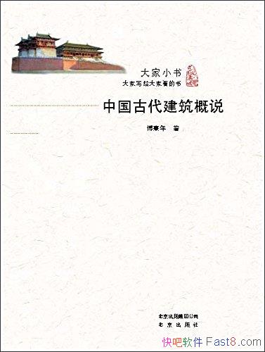 С:йŴ˵/ֻ渴ԭ/epub+mobi+azw3