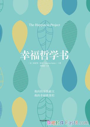 Ҹѧ顷١³/ҸһܳĴ/epub+mobi+azw3