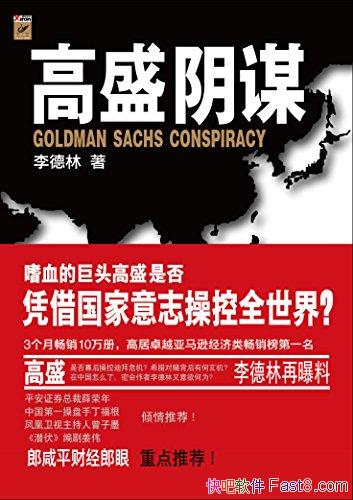 ʢı/˭һ¼ٿ/epub+mobi+azw3