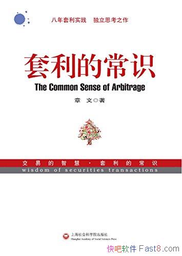 ĳʶ/ʲôʲô/epub+mobi+azw3