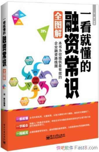 һͶʳʶȫͼ⡷/һɳһ/epub+mobi+azw3