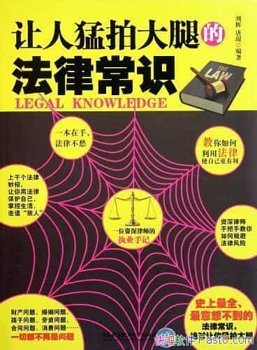 Ĵȵķɳʶ/ʳסϲ/epub+mobi+azw3