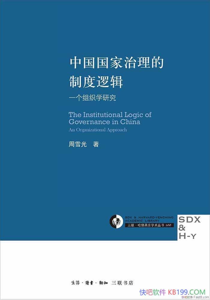 йƶ߼ѩ/һ֯ѧо/epub+mobi+azw3