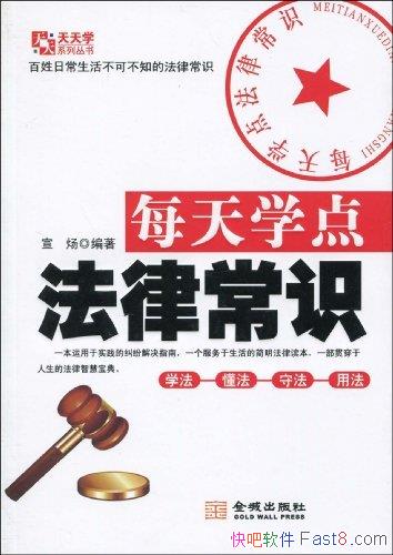 ÿѧ㷨ɳʶ//epub+mobi+azw3