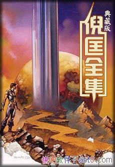 ˹ȫ߿/޾ʱ޵Ŀ/epub+mobi+azw3