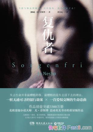 ߡȡ˹/˹½һ׮нٰ/epub+mobi+azw3