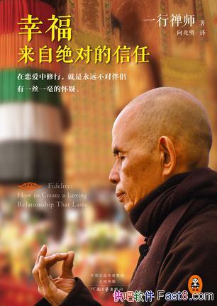 ҸԾԵΡһʦ/Ȱ໥ҳ/epub+mobi+azw3 