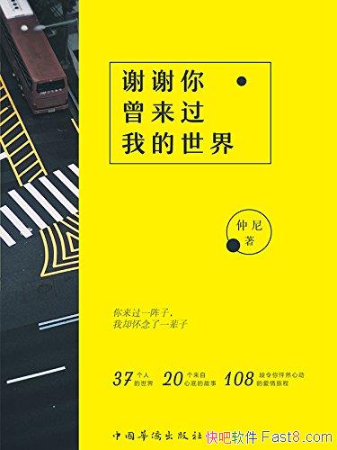 ллҵ硷[ٰ]/ĵ׵Ĺ/epub+mobi+azw3 