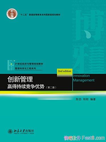 ¹:Ӯóơڶ/µں/epub+mobi+azw3