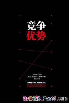 ơ˶/֪ѧʦҵ˼/epub+mobi+azw3