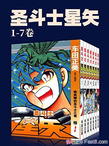 ʥʿʸ[1-4 1-28]/ǲĥͯ/epub+mobi+azw3 