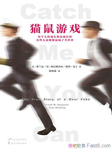 èϷ͸ڶ/ÿ˵ĳɳǷ/epub+mobi+azw3