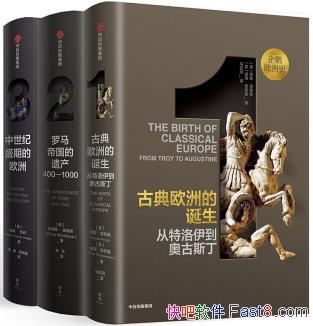 ŷʷ1-3װ3/ͷ/epub+mobi+azw3 