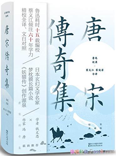 δ漯[ذ]彭/ŵС˵һ߷/epub+mobi+azw3