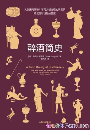 Ƽʷˡ˼/ձڵһ/epub+mobi+azw3