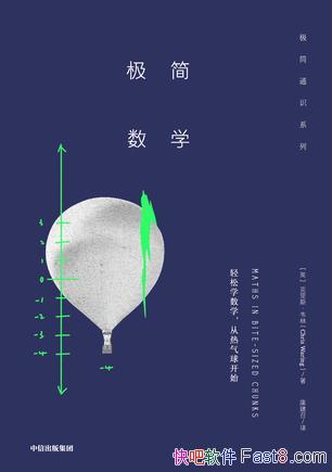 ѧ˹Τ/ѧ/epub+mobi+azw3