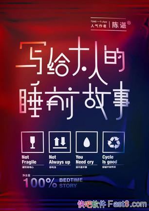 д˵˯ǰ¡/Ϥ䷽Ϥζ/epub+mobi+azw3