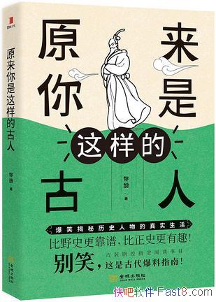 ԭĹˡ/߽ʷĳ/epub+mobi+azw3