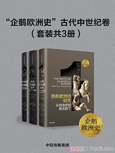 ŷʷ:Ŵ;ɡ˹/װ3/epub+mobi+azw3