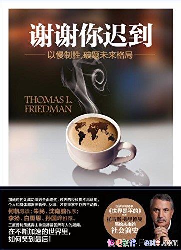 ллٵ/ʤδ/epub+mobi+azw3 