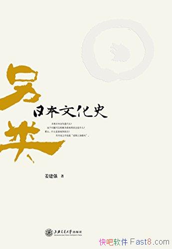 ձĻʷǿ/ʱձĻʷ/epub+mobi+azw3