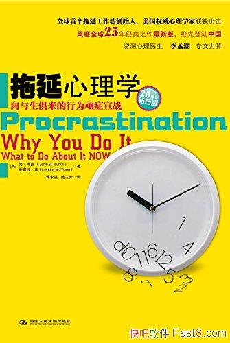 ѧ򡤲/ͼ齫Ƶԭ/epub+mobi+azw3