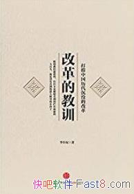 ĸĽѵ:йûĸĸȨ//epub+mobi+azw3