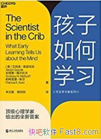 ѧϰ/д˶Ժѧϰʶ/epub+mobi+azw3