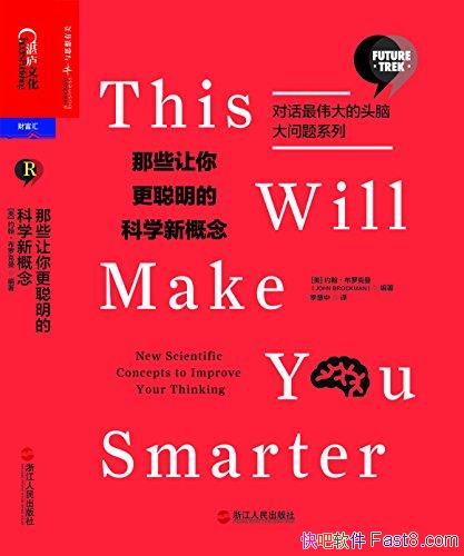 ЩĿѧ¸ 1-2޿/Իͷ/epub+mobi+azw3