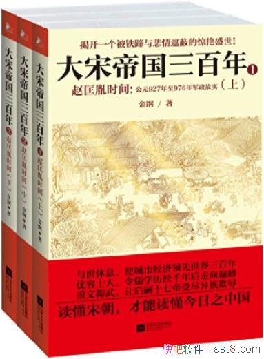 ε۹꣺Կطʱ䡷/װ3/epub+mobi+azw3