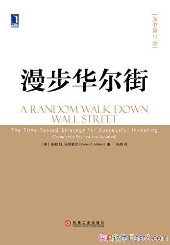 ֡[ԭ11]/г/epub+mobi+azw3