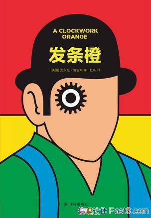 ȡᡤ˹/޷ѡҲͲΪ/epub+mobi+azw3