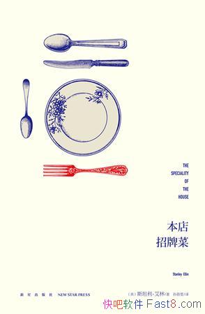 Ʋˡ˹̹/˧ɪܷԸԳ/epub+mobi+azw3