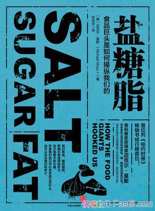 ֬˶Ī˹/ӪǩֻǱǩ/epub+mobi+azw3