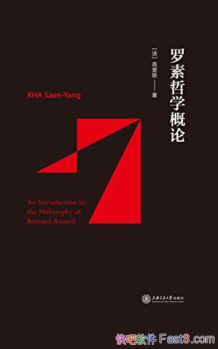 ѧۡ/ѧ˼γ뷢չ/epub+mobi+azw3