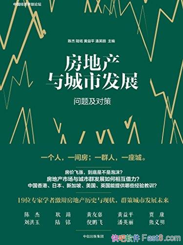 زзչ½/زͳȺչ/epub+mobi+azw3