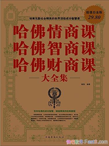 ̿ ̿ ̿δȫ/epub+mobi+azw3